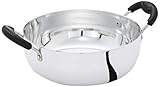 Amazon Brand - Solimo - Aluminium Kadhai | Induction & Gas Compatible | 22 cm Diameter| 1 L | Polished | Silver
