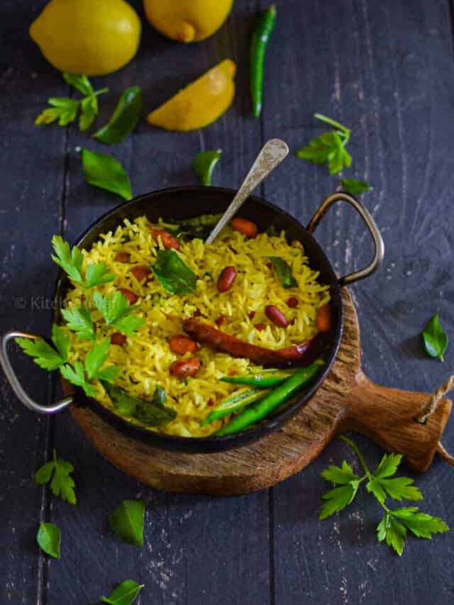 Lemon Rice Recipe: घर बैठे झटपट बनाएं साउथ इंडियन स्टाइल लेमन राइस, खट्टा-तीखा स्वाद जो पूरे परिवार को पसंद आएगा