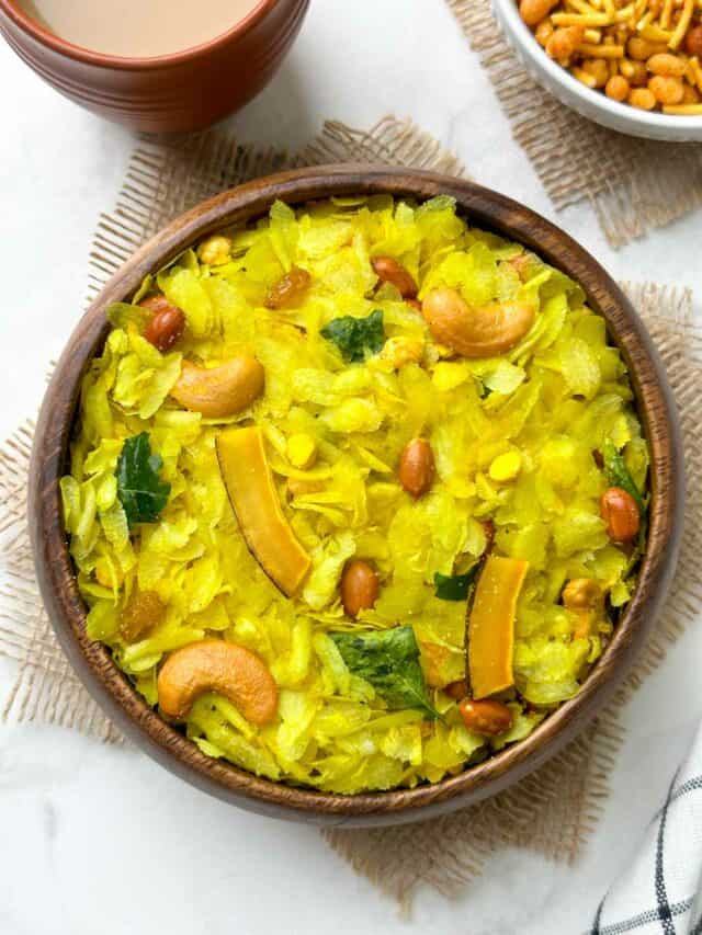 Patal Poha Chivda: Cook This Signature Maharashtrian Snack At Home
