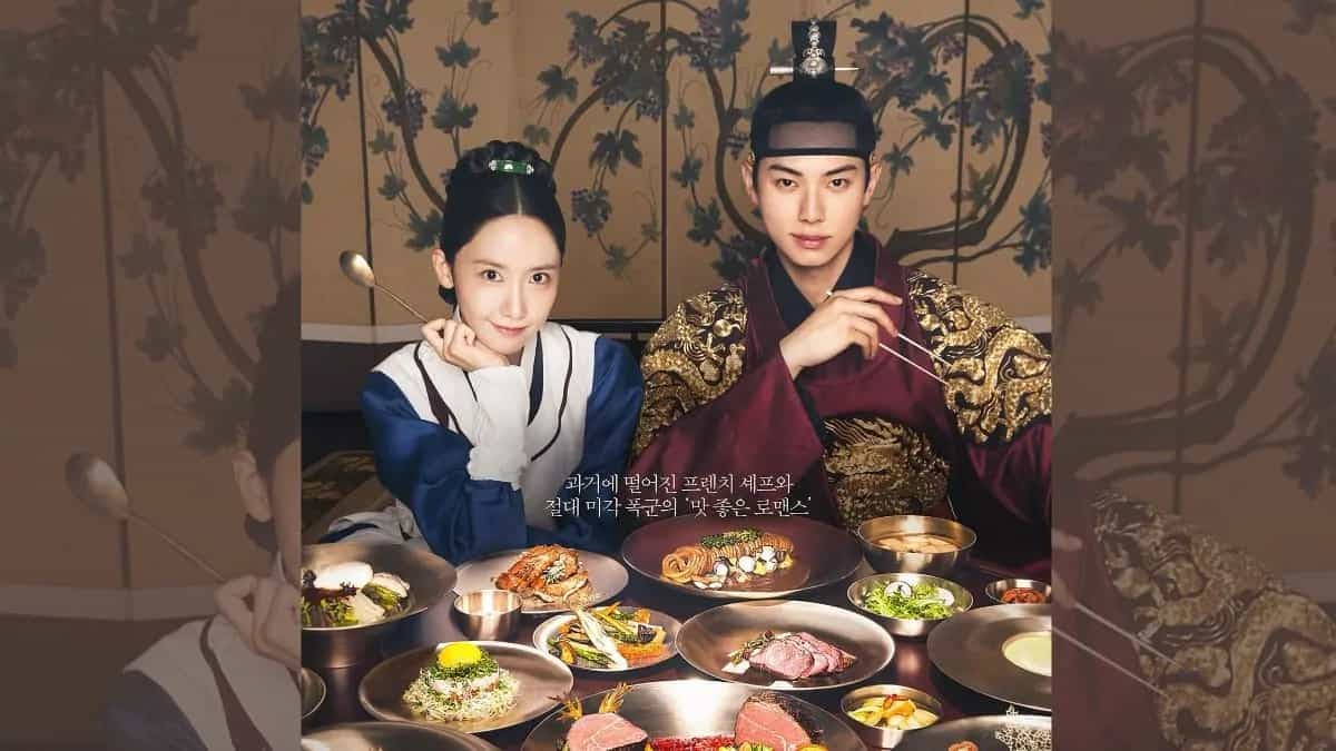 How Im Yoon-ah Prepared For Chef In Bon Appétit, Your Majesty