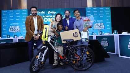 Lupin Aptivate Achchi Bhookh Quiz On Food & Nutrition Values