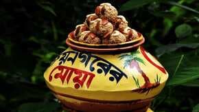 The Joy Of Devouring Bengali Joynagarer Moa